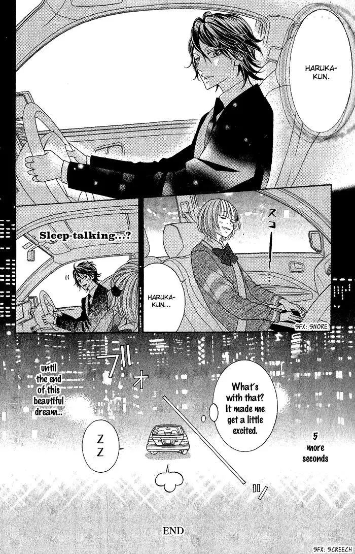 Kinkyori Renai Chapter 24.1 6